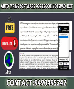 Ebook Notepad .DXT Auto Typing Software Image