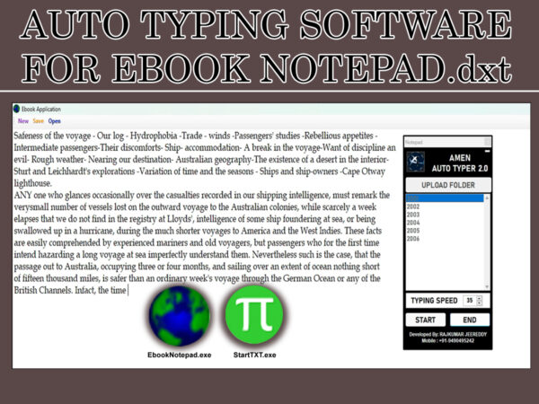 Auto Typing Software
